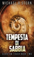 Tempesta Di Sabbia (Tocco Quantico) 4824107407 Book Cover
