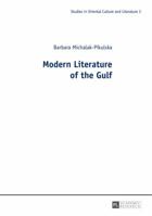 Modern Literature of the Gulf 3631665644 Book Cover