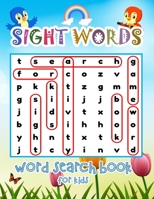 Sight Words Word Search Book for Kids: Happy Birds Sight Words Learning Materials Brain Quest Curriculum Activities Workbook Worksheet Book Word Searc B091W131CL Book Cover