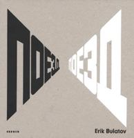 Erik Bulatov: Train, Train 3866781075 Book Cover