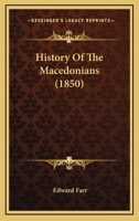 History of the Macedonians 1021743437 Book Cover