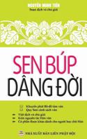 Sen Bup Dang đời: Bản in Năm 2017 1545493200 Book Cover