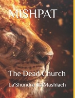 They Are Dead In My Favorite Place B0FPJQJ813 Book Cover