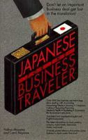 Japanese for the Business Traveler (Barron's Business Travelers) 0812017706 Book Cover