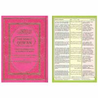 The Noble Quran: Color Coded,Transliteration in Roman Script with Original Arabic Text (Mushaf Al-Madinah) and English Translation of the Meanings (Dark Pink) 1958318523 Book Cover