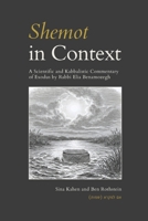 Shemot in Context: A Scientific and Kabbalistic Commentary of Exodus by Rabbi Elia Benamozegh B0GK7B5ZKX Book Cover