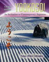 Workbook/Lab Manual to accompany Yookoso! An Invitation to Contemporary Japanese