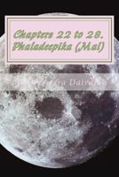 Chapters 22 to 28. Phaladeepika (Mal): Indian Astrology 1534929037 Book Cover