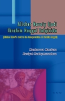 Alisher Navoiy Ijodi Ibrohim Haqqul Talqinida: (Alisher Navoi's work in the interpretation of Ibrahim Haqqul) (Uzbek Edition) 9358725508 Book Cover