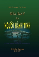 Dia Bay va Nguoi Hanh Tinh II 0359542034 Book Cover