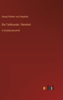 Die Tafelrunde / Reinheit: in Gro�druckschrift 3566077399 Book Cover