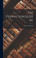 Die Verwaltungslehre 101666849X Book Cover