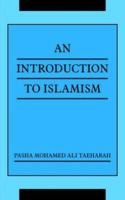 An Introduction to Islamism 1420838644 Book Cover