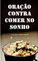 Oración Contra Comer En El Sueño B0BVD7DCJR Book Cover