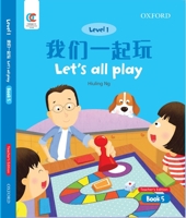 OEC Level 1 Student's Book 5, Teacher's Edition: Let's All Play 0190821515 Book Cover