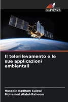 Il telerilevamento e le sue applicazioni ambientali (Italian Edition) 6206492486 Book Cover