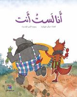 ??? ??? ??? 6144391215 Book Cover