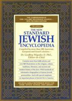 The New Standard Jewish Encyclopedia 0816026904 Book Cover