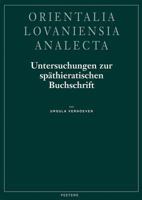 Untersuchungen Zur Spathieratischen Buchschrift 9042909323 Book Cover