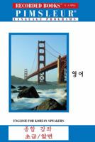 English for Korean Speakers: The Complete Course I – ESL/EFL, Part B 1402504136 Book Cover
