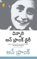 The Diary of a Young Girl 9354403212 Book Cover