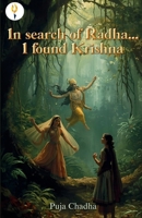 In search of Radha I found Krishna 9349532271 Book Cover