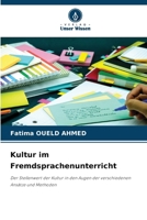 Kultur im Fremdsprachenunterricht 6207421817 Book Cover
