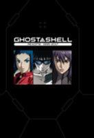 The Ghost in the Shell Readme: 1995-2017 1632365316 Book Cover