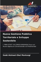 Nuova Gestione Pubblica Territoriale e Sviluppo Sostenibile (Italian Edition) 6206999246 Book Cover