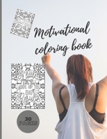 Motivational Coloring Book For adults: Never Give Up B093QCHYMH Book Cover