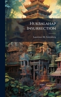Hukbalahap Insurrection 1025151828 Book Cover