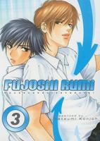 Fujoshi Rumi 3 1598833901 Book Cover