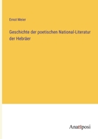 Geschichte der poetischen National-Literatur der Hebr�er 3382015927 Book Cover