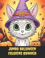 Jumbo Halloween Coloring Bonanza: Adorable and Spooky Pages for Kids, 50 pages, 8.5x11 inches B0CGVT6P6V Book Cover