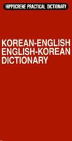 Korean-English, English-Korean Dictionary (Hippocrene Practical Dictionaries) 087052092X Book Cover