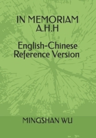 English-Chinese Reference Version In Memoriam A.H.H B08GLLHGLV Book Cover