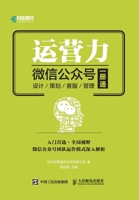 ???--????? ?? ?? ?? ?? ??? (Chinese Edition) 7115440263 Book Cover