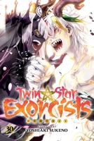 Twin Star Exorcists, Vol. 30: Onmyoji 197474311X Book Cover