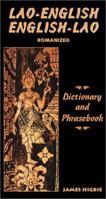 Lao-English/English-Lao Dictionary and Phrasebook 0781808588 Book Cover