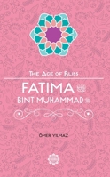 Fatima Bint Muhammad 1597843776 Book Cover