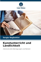 Kunstunterricht und Ländlichkeit (German Edition) 6207886305 Book Cover