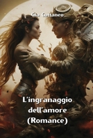 L'ingranaggio dell'amore (Romance) (Iban Edition) 9877822199 Book Cover