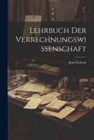 Lehrbuch Der Verrechnungswissenschaft 1022665537 Book Cover
