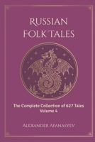 Russian Folk Tales: Volume 4 B0H5W7SFBN Book Cover