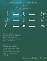 Language of The Law and The Letters 919860970X Book Cover