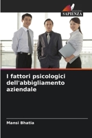 I fattori psicologici dell'abbigliamento aziendale (Italian Edition) 6208173280 Book Cover