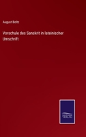 Vorschule des Sanskrit in lateinischer Umschrift 375251180X Book Cover