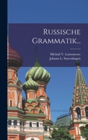 Russische Grammatik... 1018827285 Book Cover