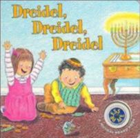 Dreidel, Dreidel, Dreidel Board Book 0694012173 Book Cover