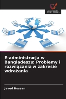E-administracja w Bangladeszu: Problemy i rozwiazania w zakresie wdrazania (Polish Edition) 6208694639 Book Cover